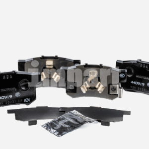 JUEGO DE PASTILLAS TRASERA